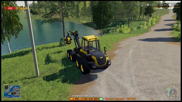 ➤FS19➤СПК УДМУРТИЯ➤ГЕНЕРАЛЬНЫЙ ДИРЕКТОР ОРГАНИЗАЦИИ—АНДРОН➤ДУБЛЬ 7➤SEASON MOD YEAR 1➤
