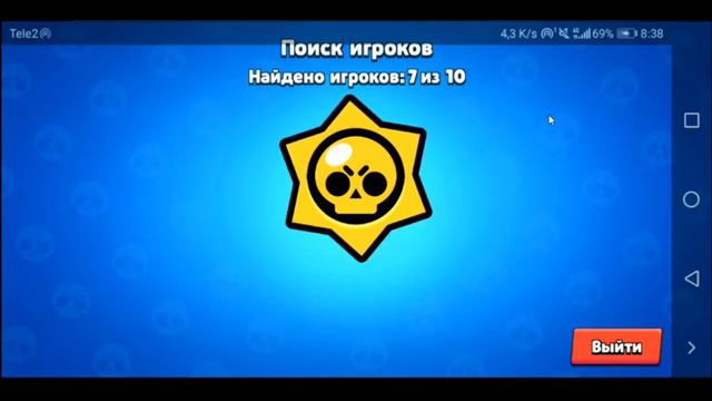 Magic Brawl. Попал в ПРОШЛОЕ BRAWL STARS. Мэджик Бравл. смотреть онлайн
