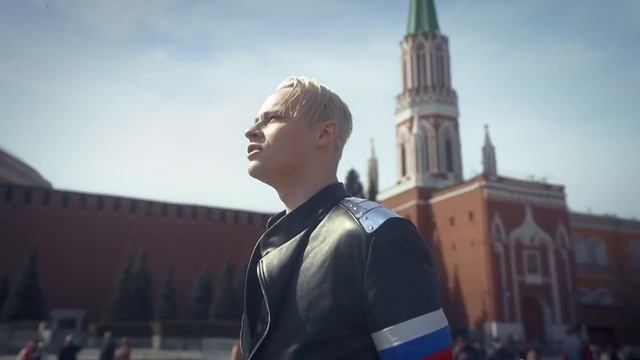 SHAMAN — МЫ (Красная площадь) смотреть онлайн