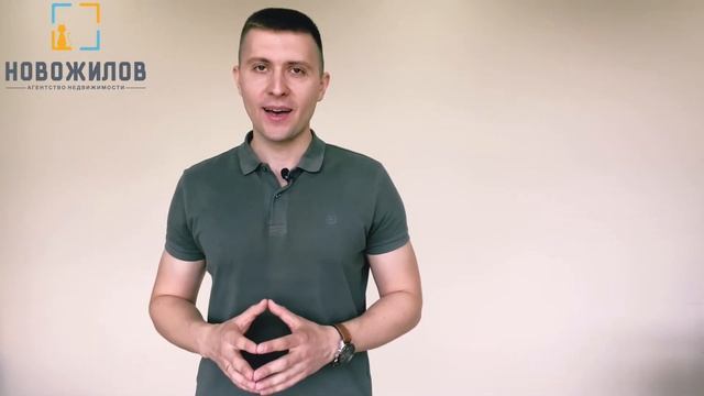 Зачем покупателю нужен риэлтор? 
Топ 10 причин в пользу риэлтора.
Как сэкономить деньги на покупке.