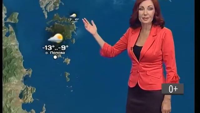 погода на 3 февраля смотреть онлайн