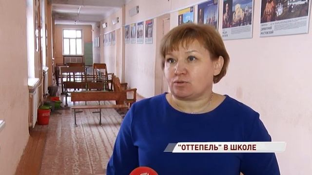 Оттепель в феврале закончилась потопом в школе: кто виноват в ручьях с потолка смотреть онлайн