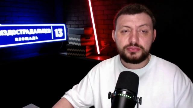 Бывшая портит ОТНОШЕНИЯ С НОВОЙ ДЕВУШКОЙ Самцов смотреть онлайн