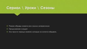 Как привлечь подписчиков на свой канал \ паблик \ рассылку? Как раскрутить канал?