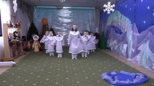 Танец "Северные Чайки" от МДОУ №17