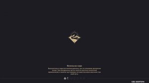 Genshin Impact. #7. Когда проявляется свет Хварны. Самудая и Дуккха