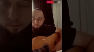 Ислам Идигов - Вот и всё