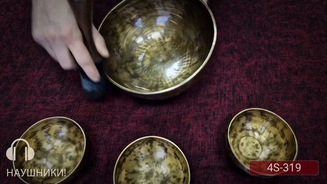 4S 319 смотреть онлайн