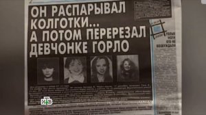 Самая опасная тюрьма России!!!