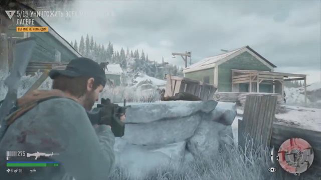 Days gone. Сложность Сложно. Часть 14. Новая территория. Сара. Зачистка. смотреть онлайн