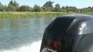 Прогулка на катере по реке Дон