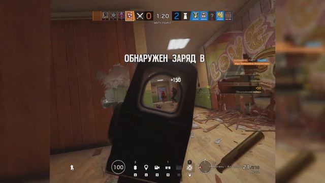 Но в душе, в неглиже, я романтик Fuze (Rainbow six siege) смотреть онлайн