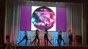 "Мой маленький оркестр"