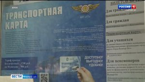 На улицах Йошкар-Олы появилось больше троллейбусов