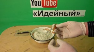 Формы для литья из гипса
