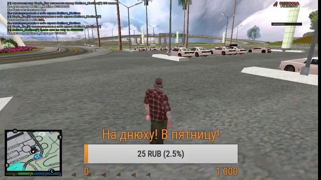 Дед Пердед и Heebe на Arizona Prescott смотреть онлайн