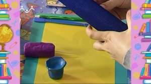 Школа Шишкиного Леса. Рукоделие. Кактус