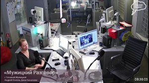 «Мужицкий разговор», Эфир от 26 января 2023 года