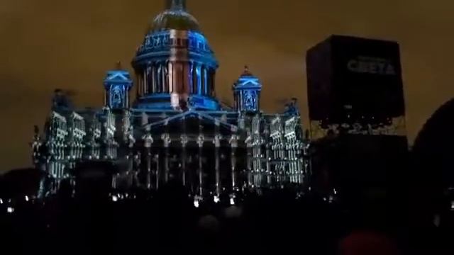 Фестиваль Света Санкт-Петербург 05.11.2016 смотреть онлайн