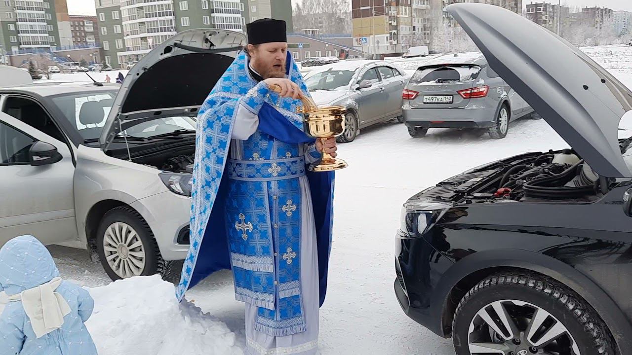 Освящение Весты смотреть онлайн