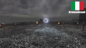 "Меченый какого черта" на разных языках