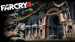 КУЛЬТУРНЫЙ ОБМЕН | ПРОХОЖДЕНИЕ FAR CRY 4 БЕЗ КОММЕНТАРИЕВ