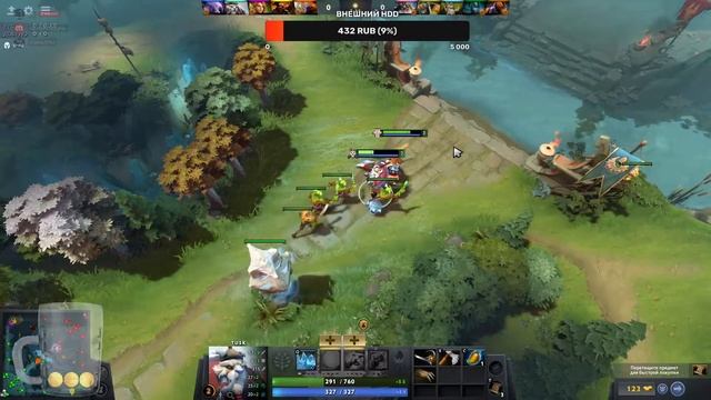 Dota 2 / 6 часов АДА смотреть онлайн