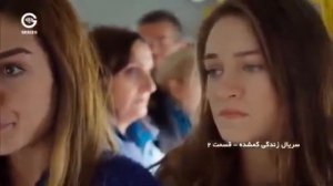 ЗИНДАГИИ ГУМШУДА КИСМИ 2 ЮМ БО ЗАБОНИ ТОЧИКИ