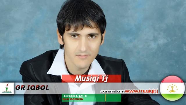 Gr iqbol смотреть онлайн