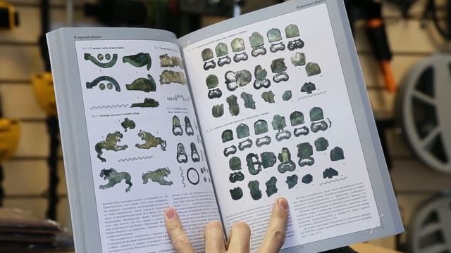 Домонгол. Альманах древней культуры и искусства 1/2010
