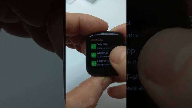 Smart watch T-500 смотреть онлайн