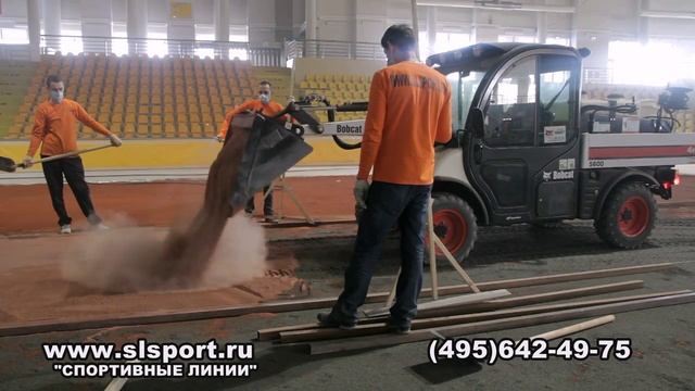 Строительство грунтовых теннисных кортов. Кубок федерации 2013. смотреть онлайн