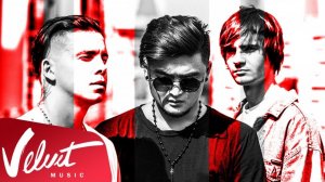 Аудио: MBAND - Не победил