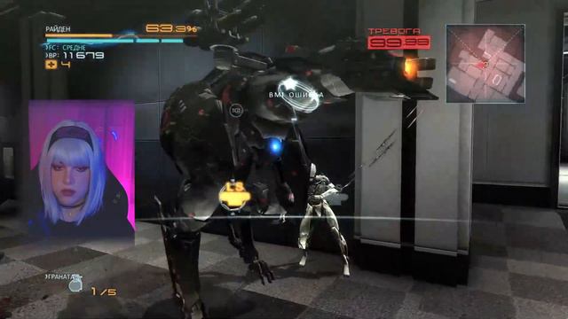 ДА НЕ БОМБИТ У МЕНЯ | Metal Gear Rising: Revengeance