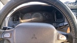 Mitsubishi Space Gear