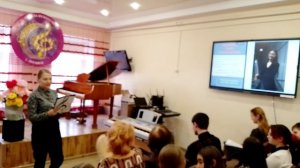 Концерт молодых педагогов школы искусств №1, г. Луганск - 2024 год.