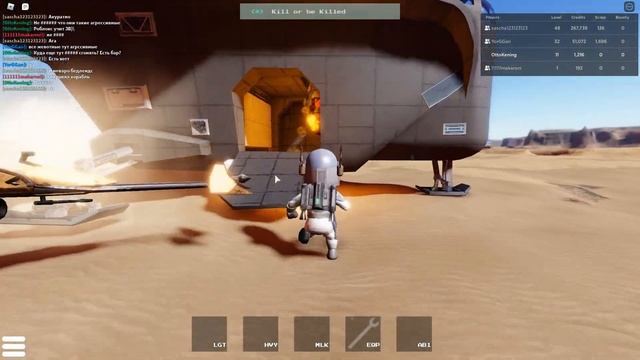 ВОТ КАК ЖИВУТ МАНДАЛОРЦЫ! ► Roblox Star Wars
