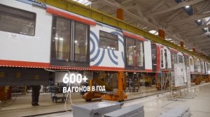 Поезд метро нового поколения _Москва-2020_.mp4