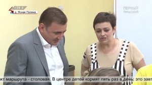 21 июня Алексей Дюмин посетил Яснополянский образовательный комплекс им Л Н Толстого