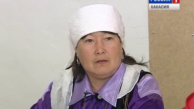 Общественная организация "Ах Хулун" смотреть онлайн