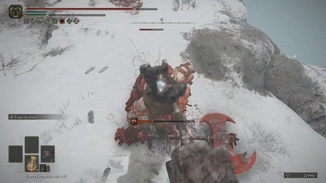 Elden Ring/Элден Ринг ➤ Гнилая секира ➤ Поножи гниющего дуэлянта смотреть онлайн