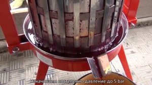 Пресс для отжима виноградной мезги