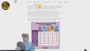 Криптовалюта DAPS Token (DAPS) новости, обзор, аналитика. Про криптовалюты для начинающих