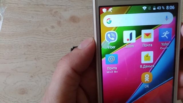 подключение смарт часов к смартфону смотреть онлайн