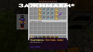 КАК СКОПИРОВАТЬ Сундук С Ресурсами В Майнкрафт Бедрок | БЛОКИ С ДАННЫМИ +DATA в Майнкрафт ПЕ BE