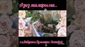 Мурат Садуев