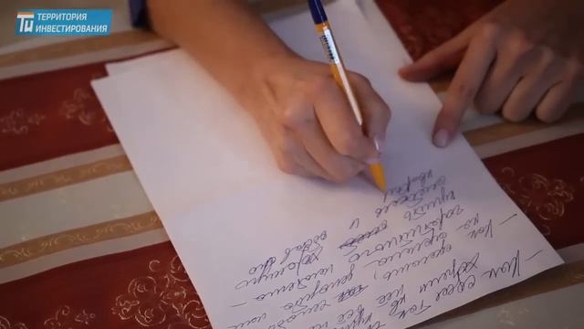 Посуточная сдача квартир в аренду - Татьяна / Посуточная аренда / Инвестиции в недвижимость