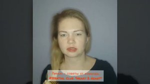 Как применять эфирное масло лимона