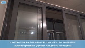 Теплая подъемно-раздвижная система для выхода на лоджию. Alutech ALT SL 160