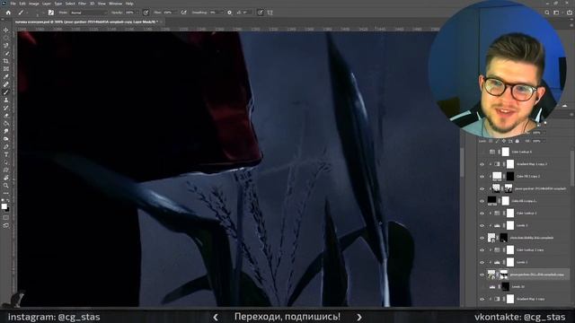 Создание Photoshop Арта От идеи до Результата. Фотошоп Урок смотреть онлайн